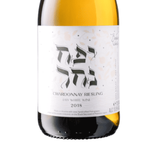 Beykush Chardonnay-Risling